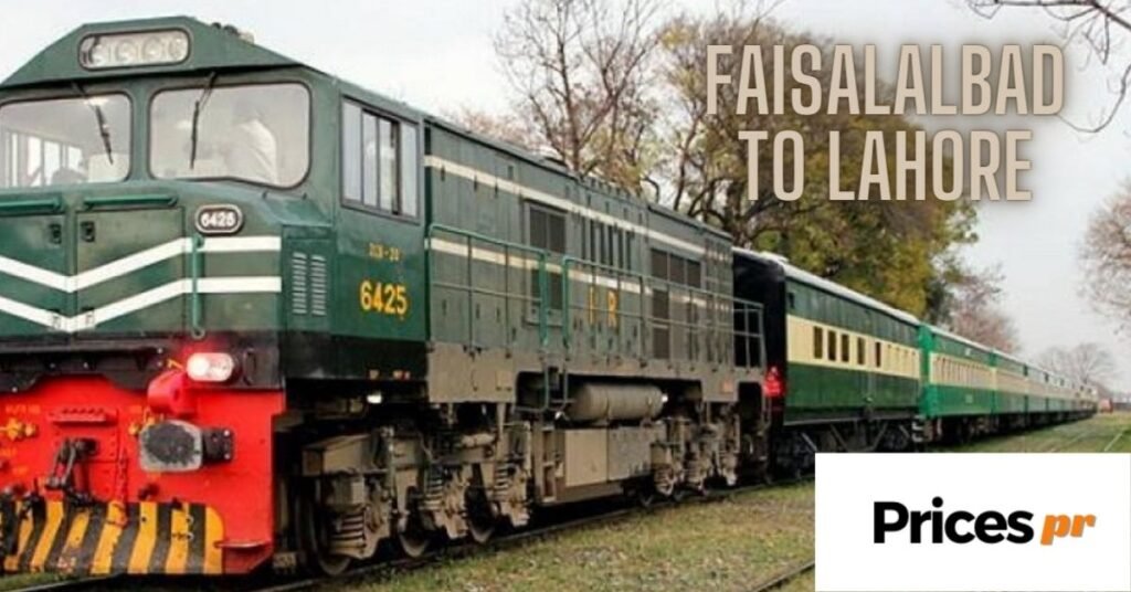 Faisalabad To Lahore Train Facilities
