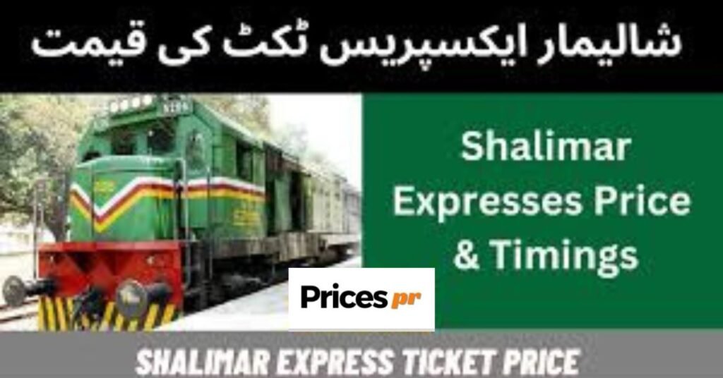 Shalimar Express Train Ticket Price
